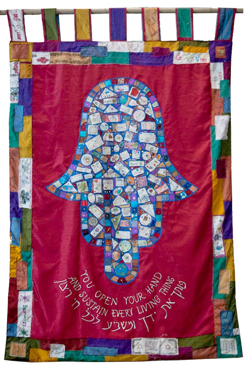 Hamsa Synagogue Banner