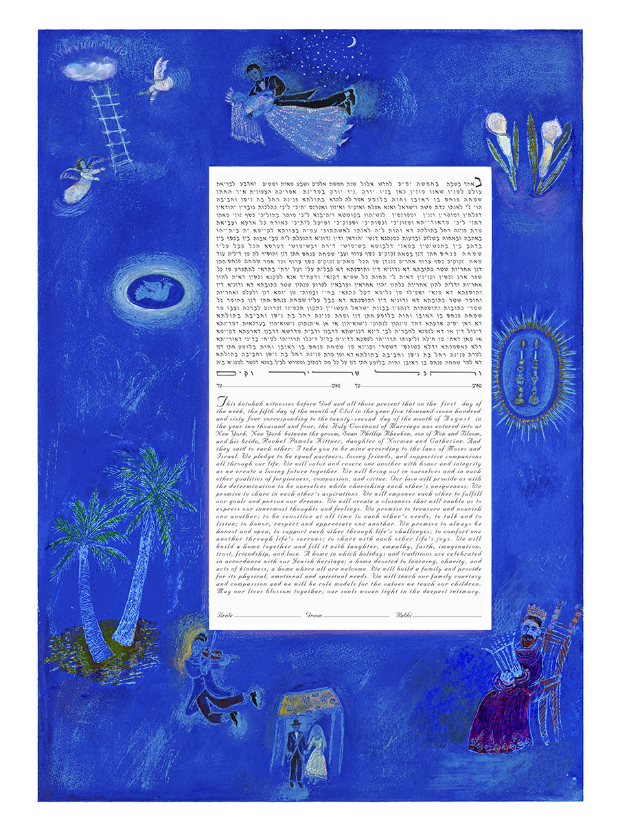 Blue Chagall Jacob's Ladder Ketubah