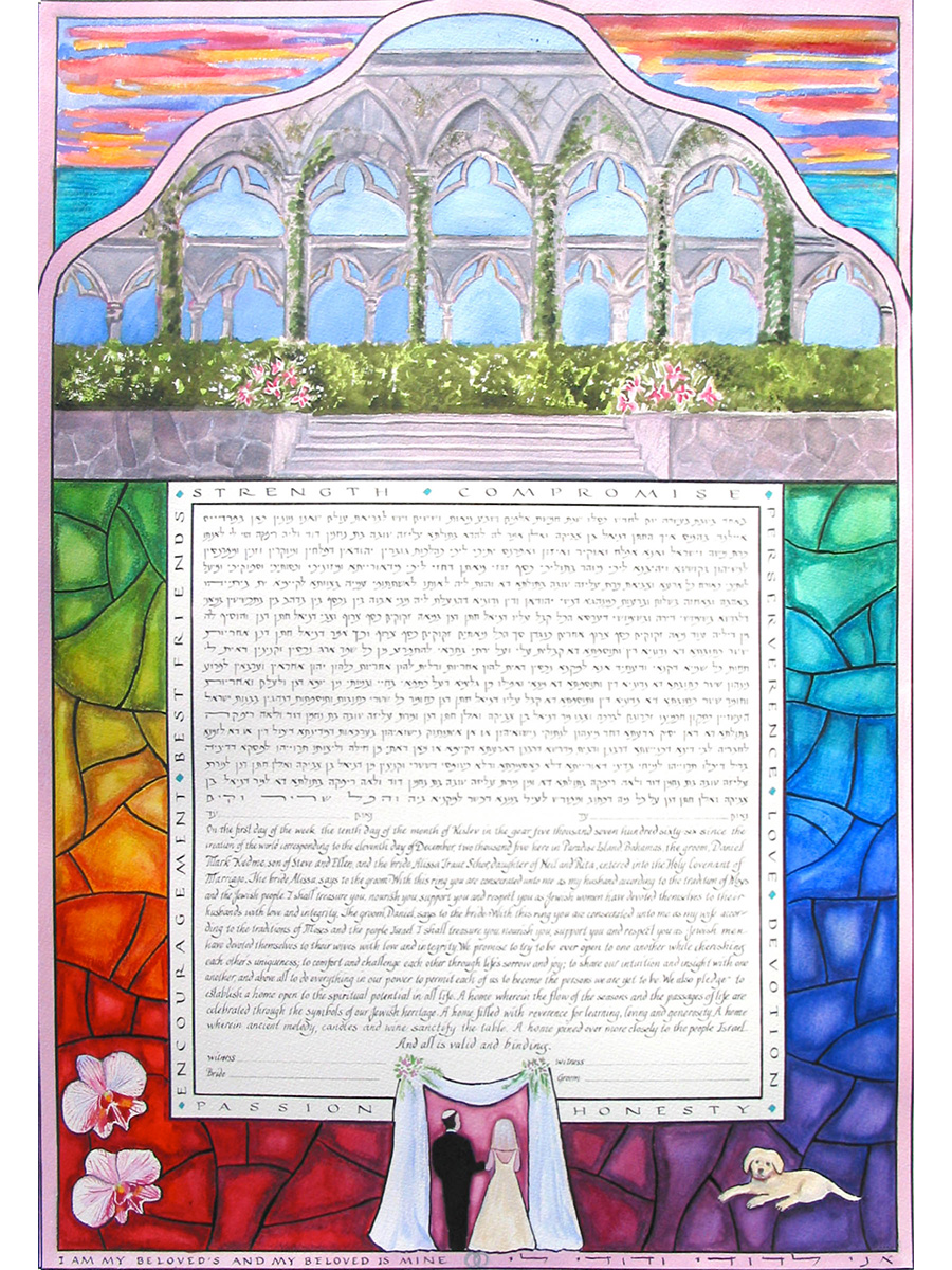 paradise-island-ketubah
