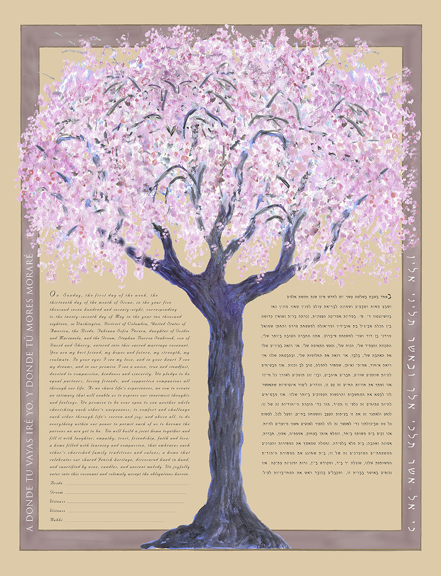 Cherry Tree 2 ketubah print