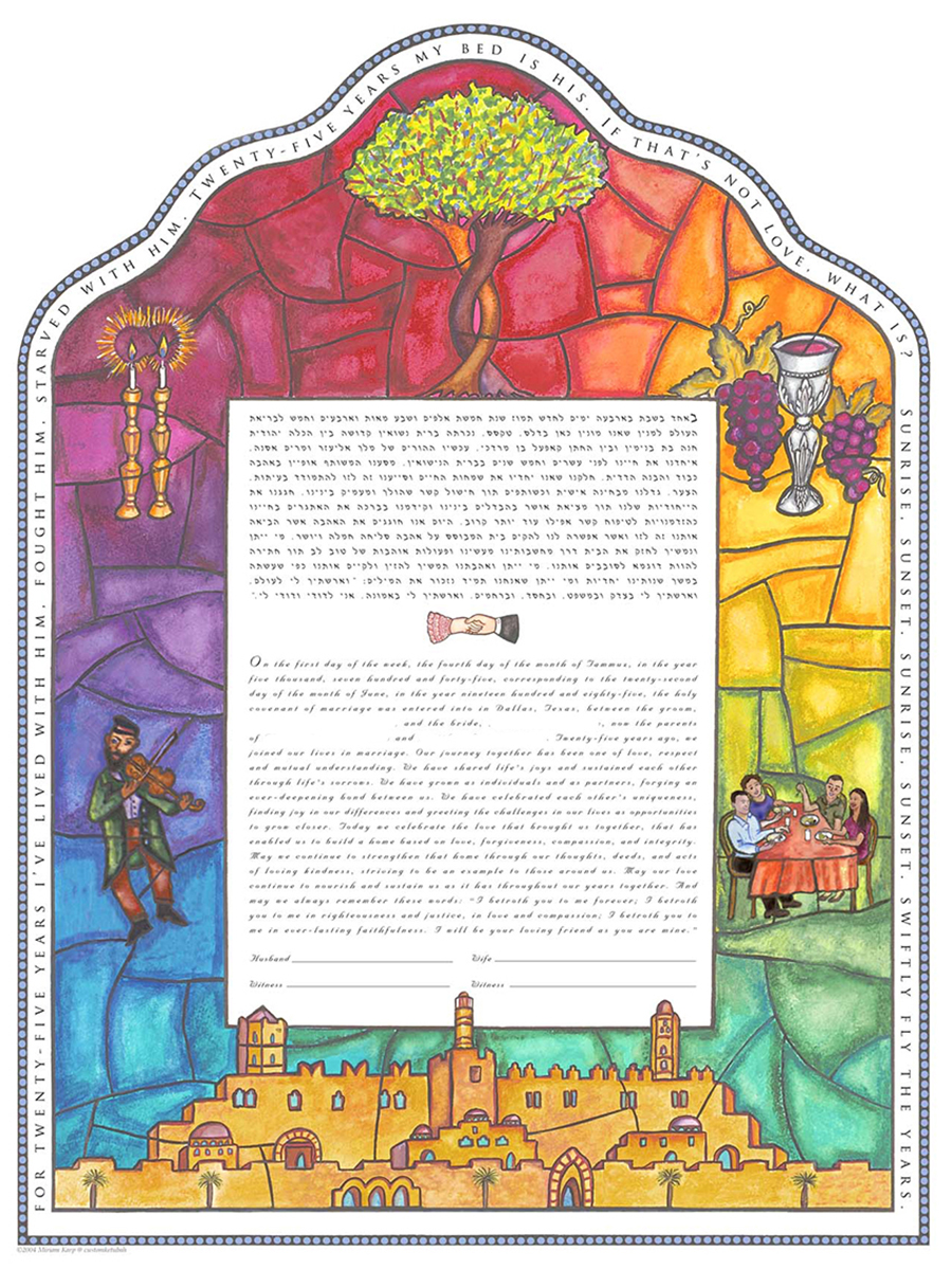 stained-glass-violin-ketubah-print stained-glass-violin-ketubah-print