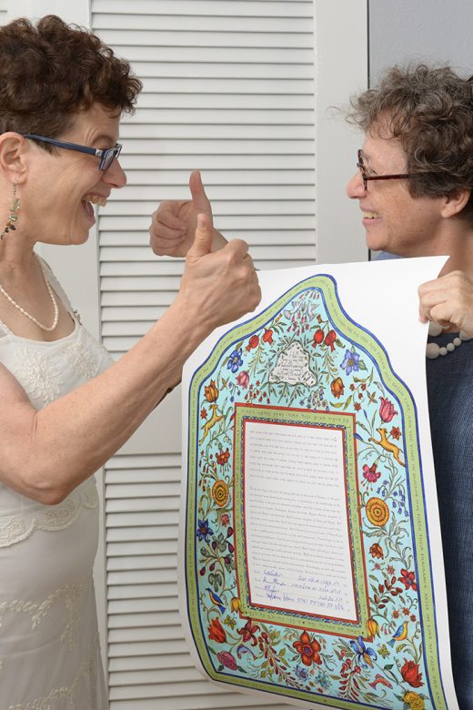 Marian-Ruth-Ketubah-Signing